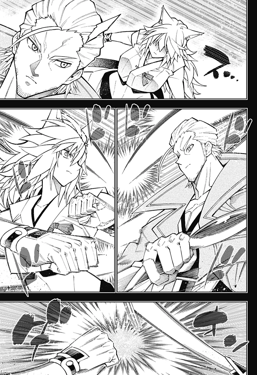 僕の武器は攻撃力１の針しかない 第59話 - 11
