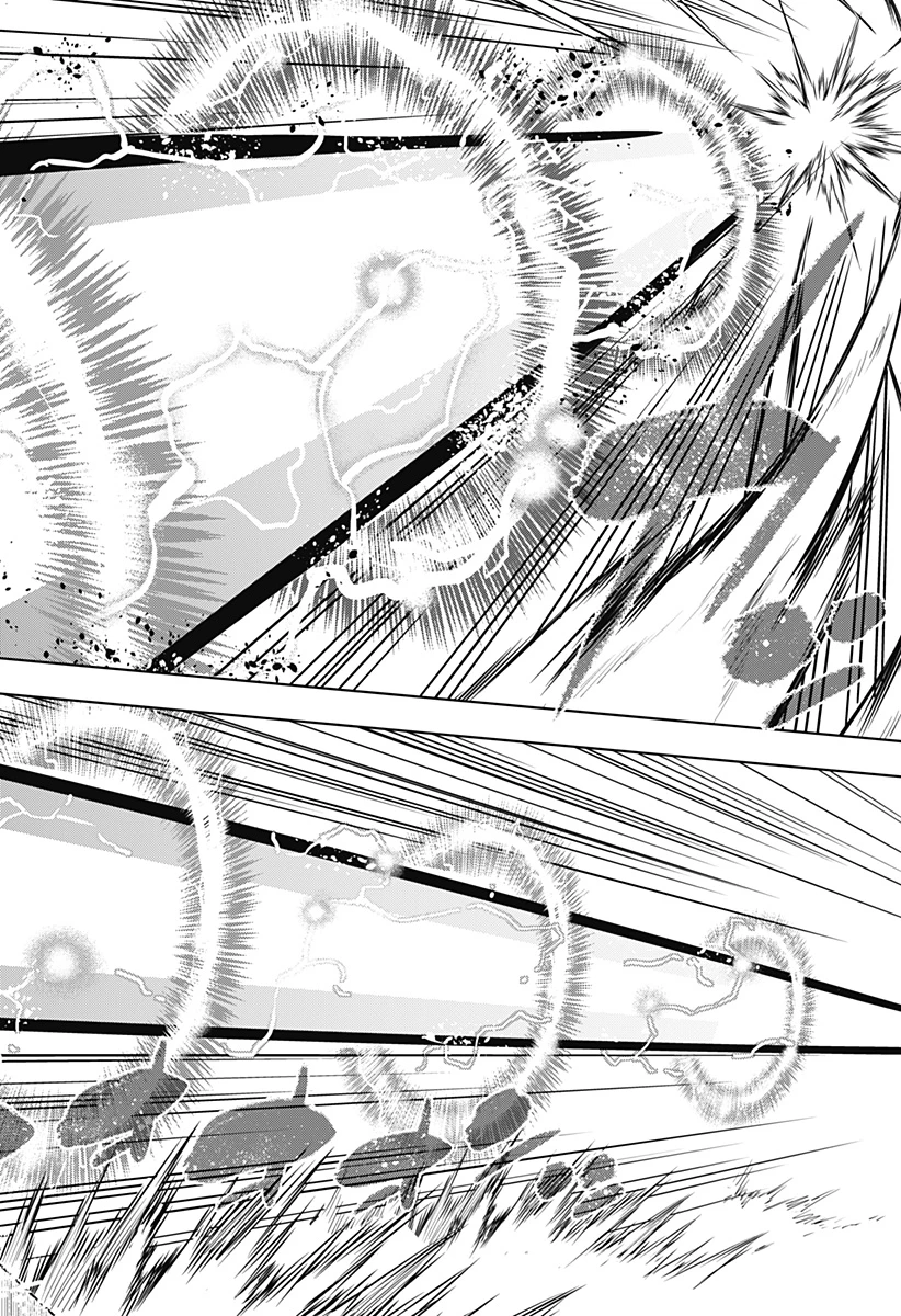 僕の武器は攻撃力１の針しかない 第64話 - 24