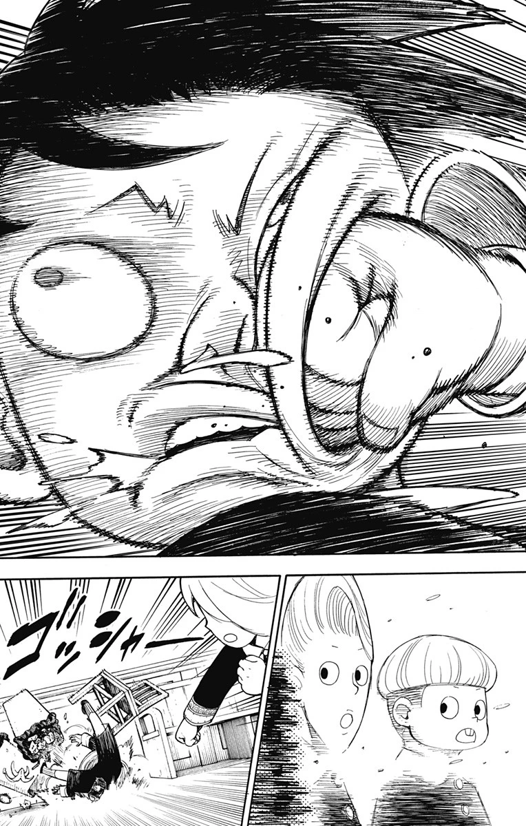 Spy X Family 第8話 - 21