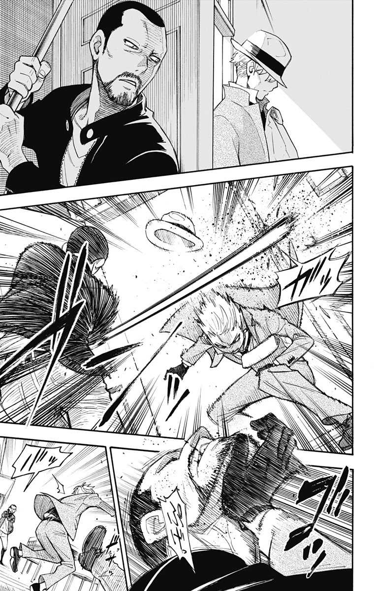 Spy X Family 第1話 - 43