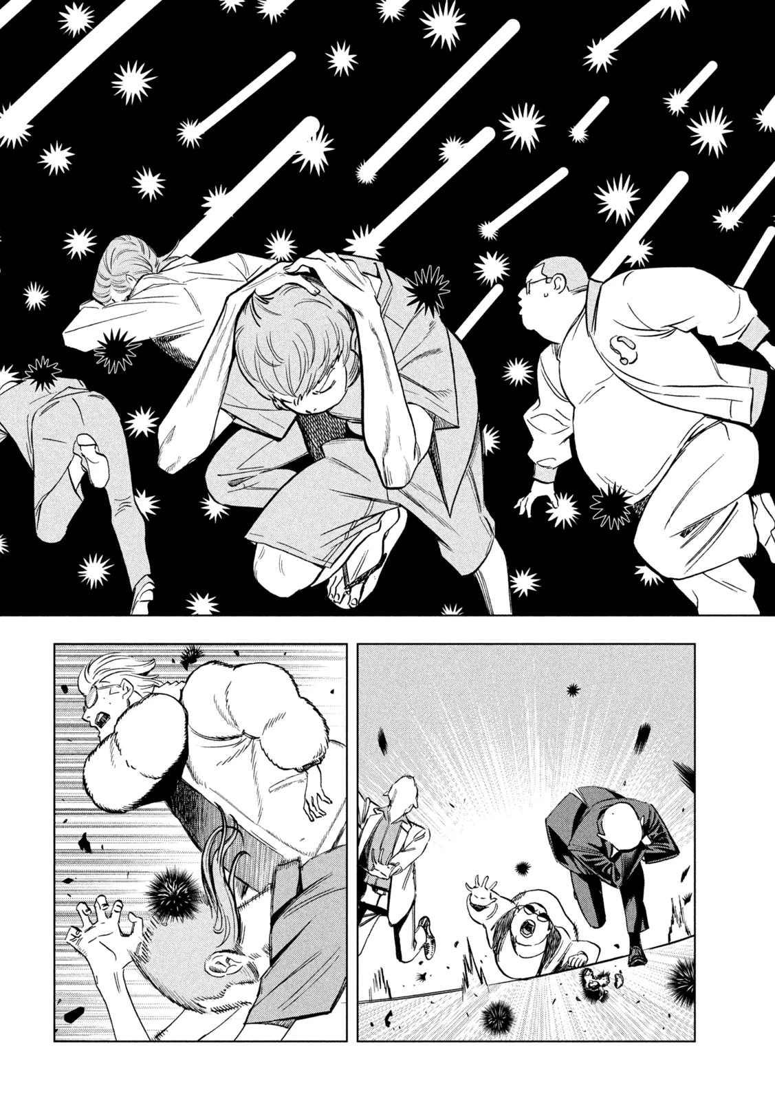 パリピ孔明 第149話 - 6