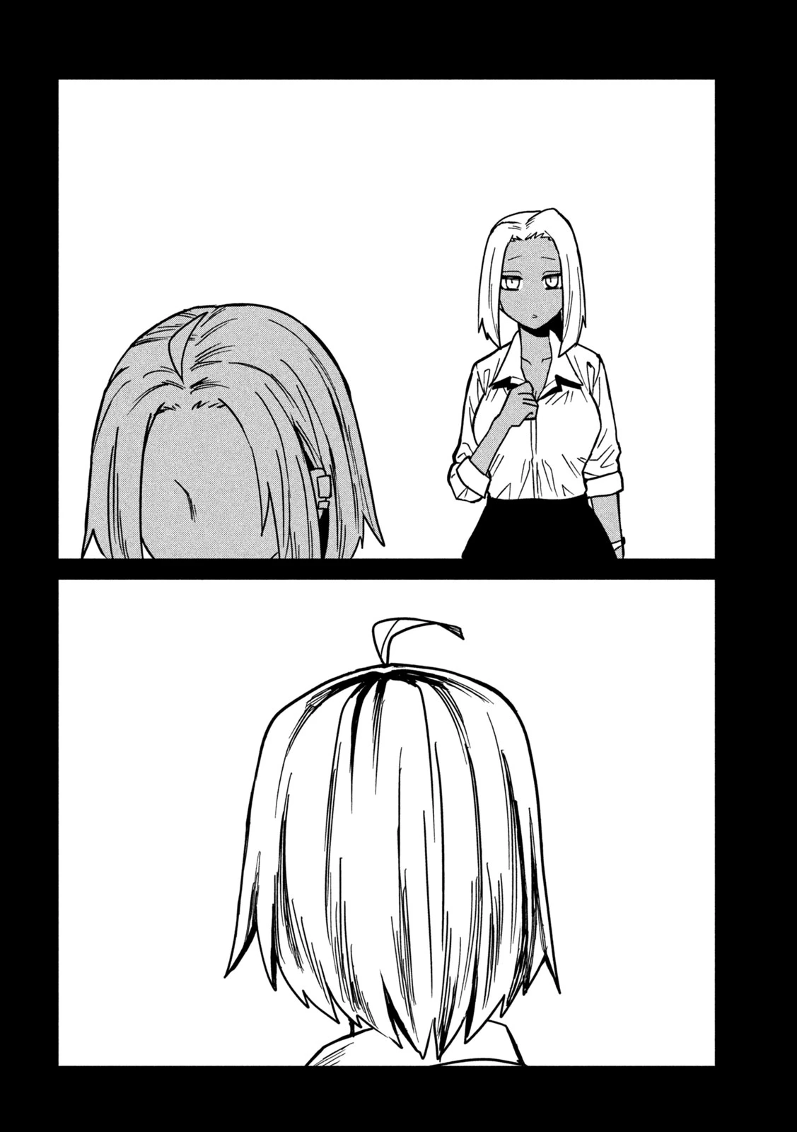 だれでも抱けるキミが好き 第33話 - 14