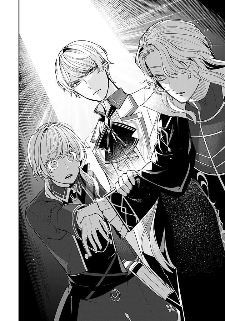 戦場の聖女 戦場の聖女〜妹の代わりに公爵騎士に嫁ぐことになりましたが、今は幸せです〜 第8.1話 - 10