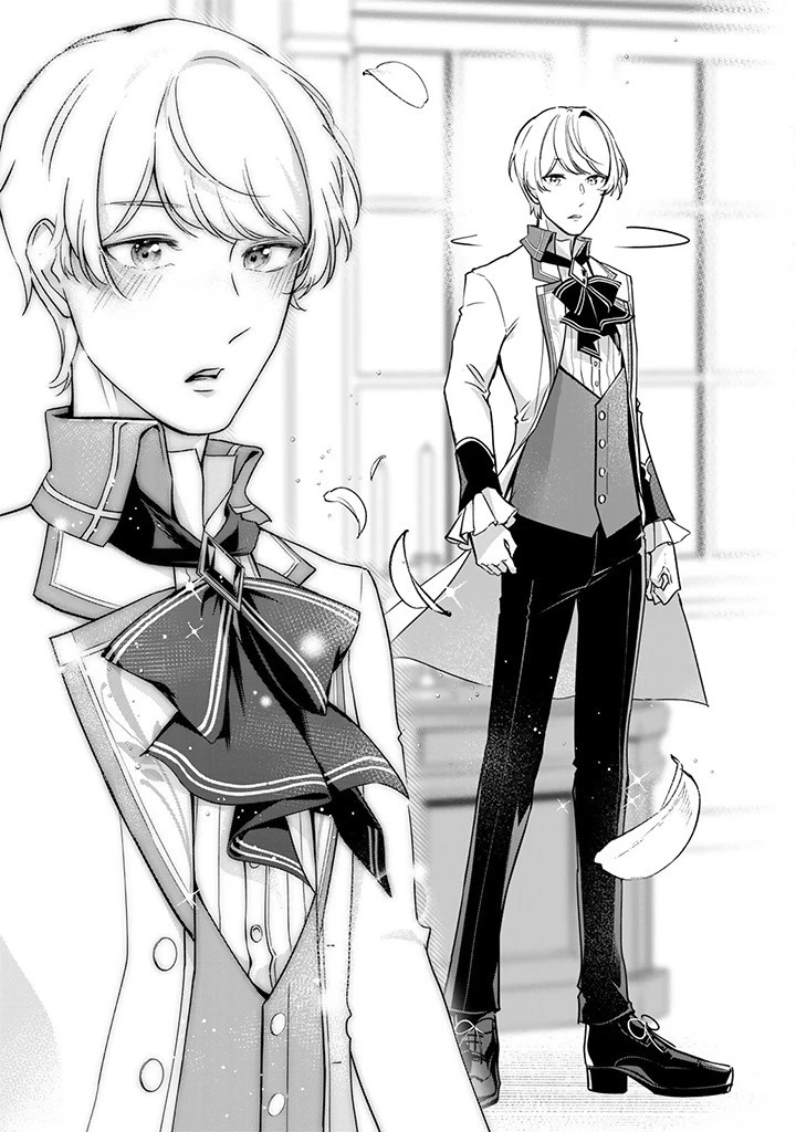 戦場の聖女 戦場の聖女〜妹の代わりに公爵騎士に嫁ぐことになりましたが、今は幸せです〜 第5.3話 - 9