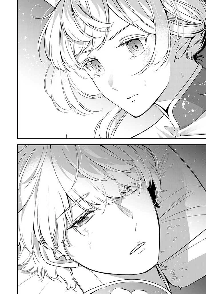 戦場の聖女 戦場の聖女〜妹の代わりに公爵騎士に嫁ぐことになりましたが、今は幸せです〜 第1.3話 - 12