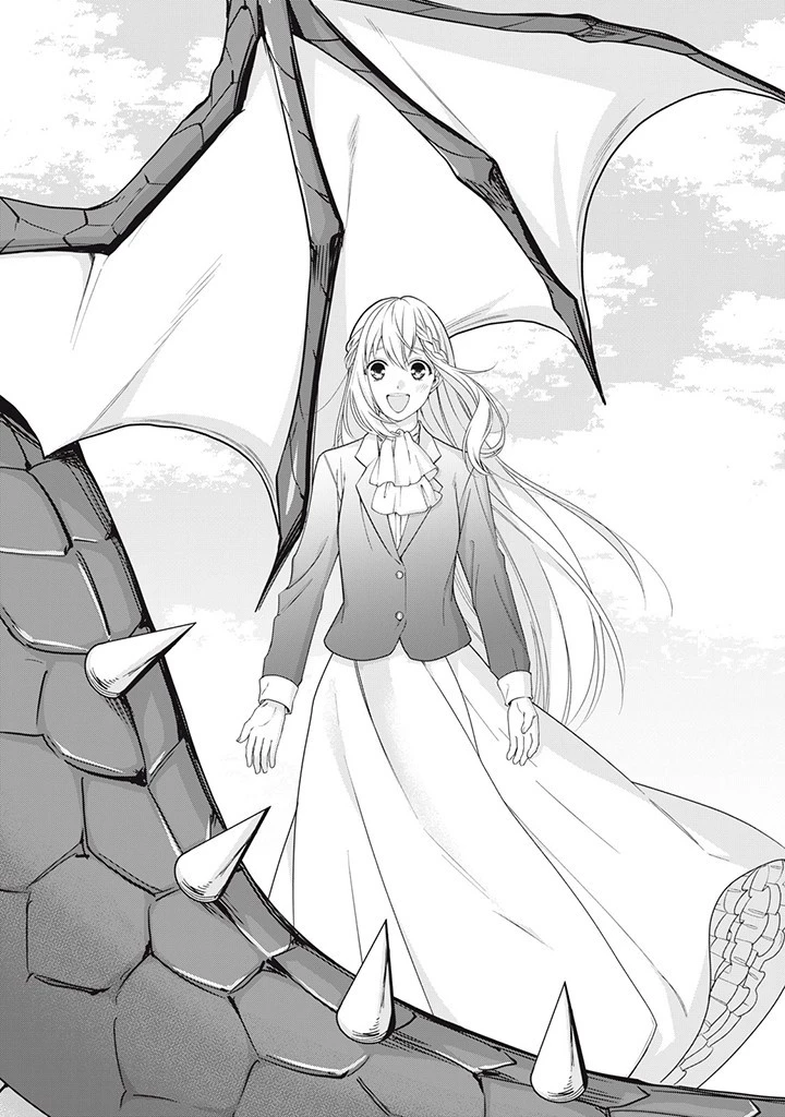 婚約破棄されたので、国の外れで錬金術姫になりました! 第6.1話 - 1