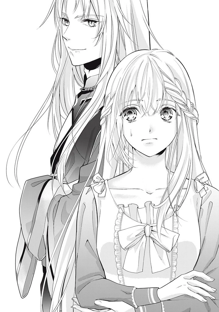 婚約破棄されたので、国の外れで錬金術姫になりました! 第4.1話 - 1