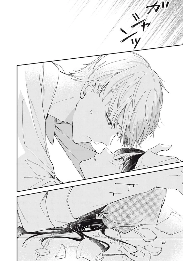 婚約破棄されたので、好きにすることにした。 第3.2話 - 8