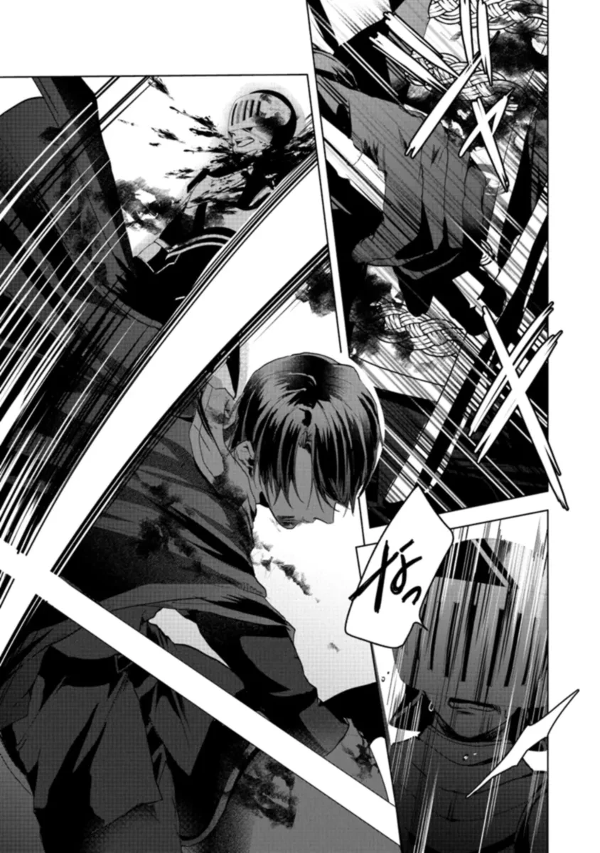 「死んでみろ」と言われたので死にました。 第6.2話 - 5