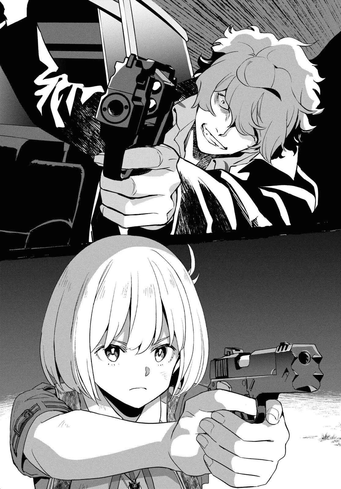 リコリス・リコイル 第21話 - 10