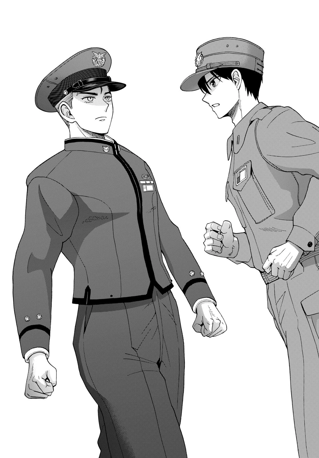 あおざくら防衛大学校物語 第343話 - 17