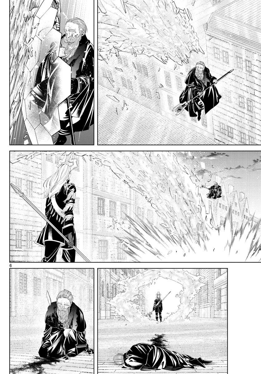 Frieren ; Frieren at the Funeral ; 葬送のフリーレン ; Sousou no Frieren 第101話 - 6