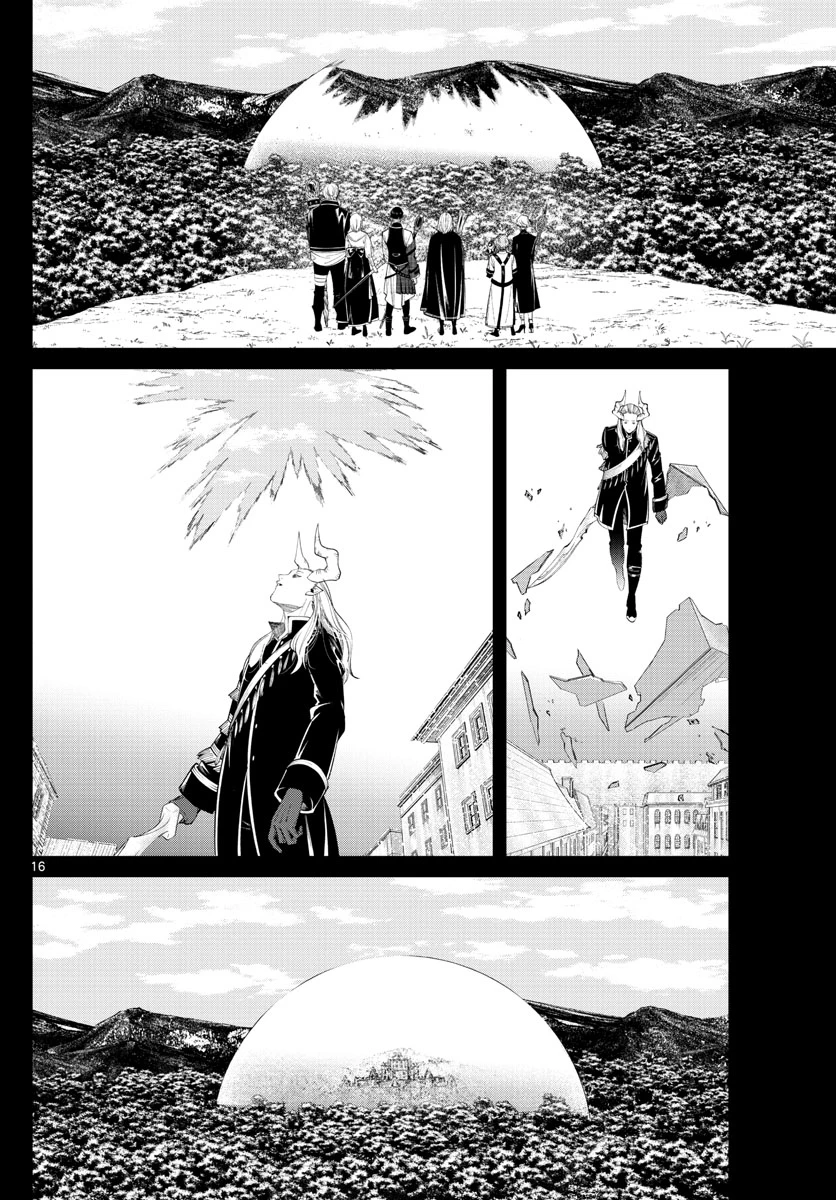 Frieren ; Frieren at the Funeral ; 葬送のフリーレン ; Sousou no Frieren 第93話 - 16