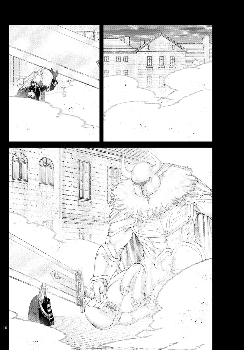 Frieren ; Frieren at the Funeral ; 葬送のフリーレン ; Sousou no Frieren 第85話 - 16