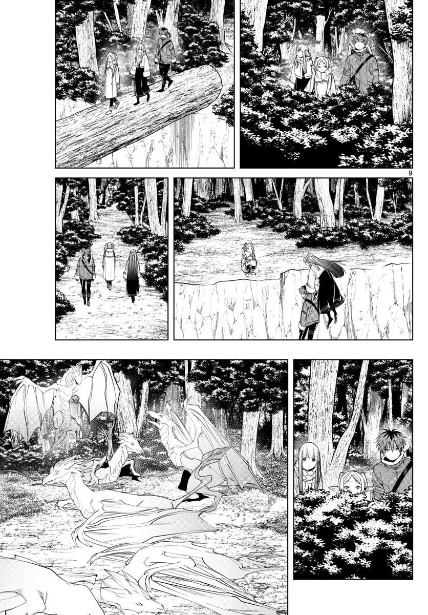 Frieren ; Frieren at the Funeral ; 葬送のフリーレン ; Sousou no Frieren 第77話 - 9