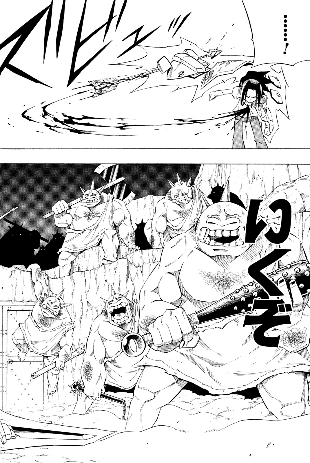 El rey shaman Król Szamanów Shaman King (Vua pháp thuật) シャーマンキング 第239話 - 12