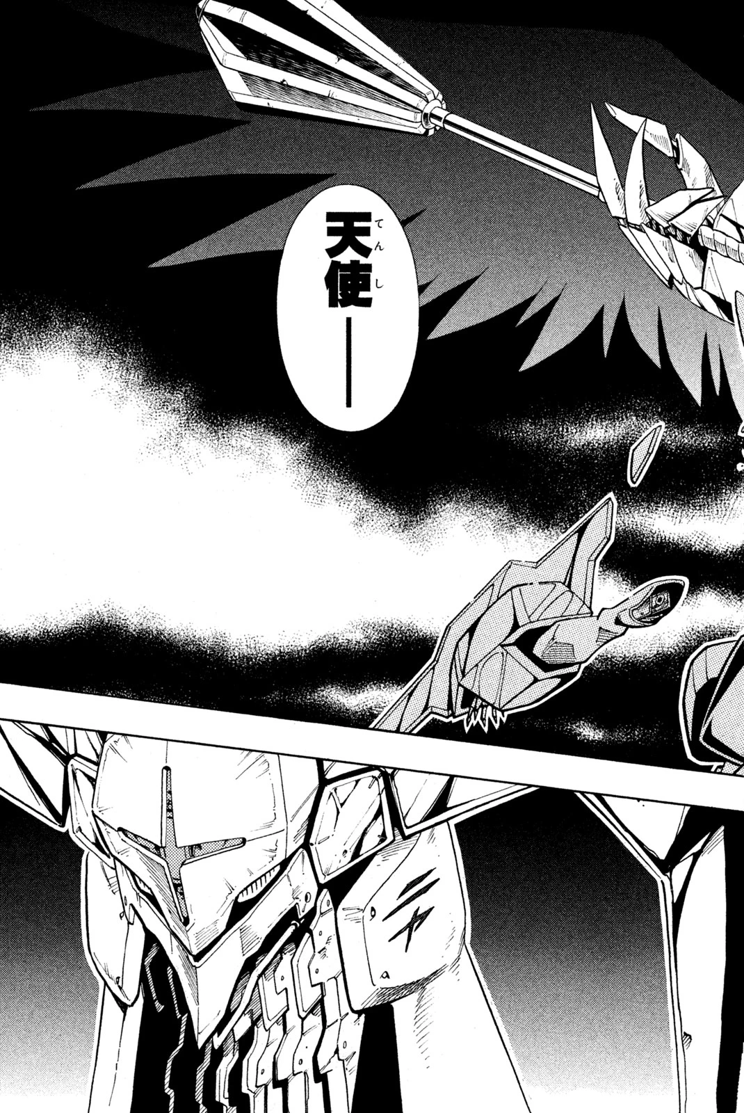 El rey shaman Król Szamanów Shaman King (Vua pháp thuật) シャーマンキング 第213話 - 7