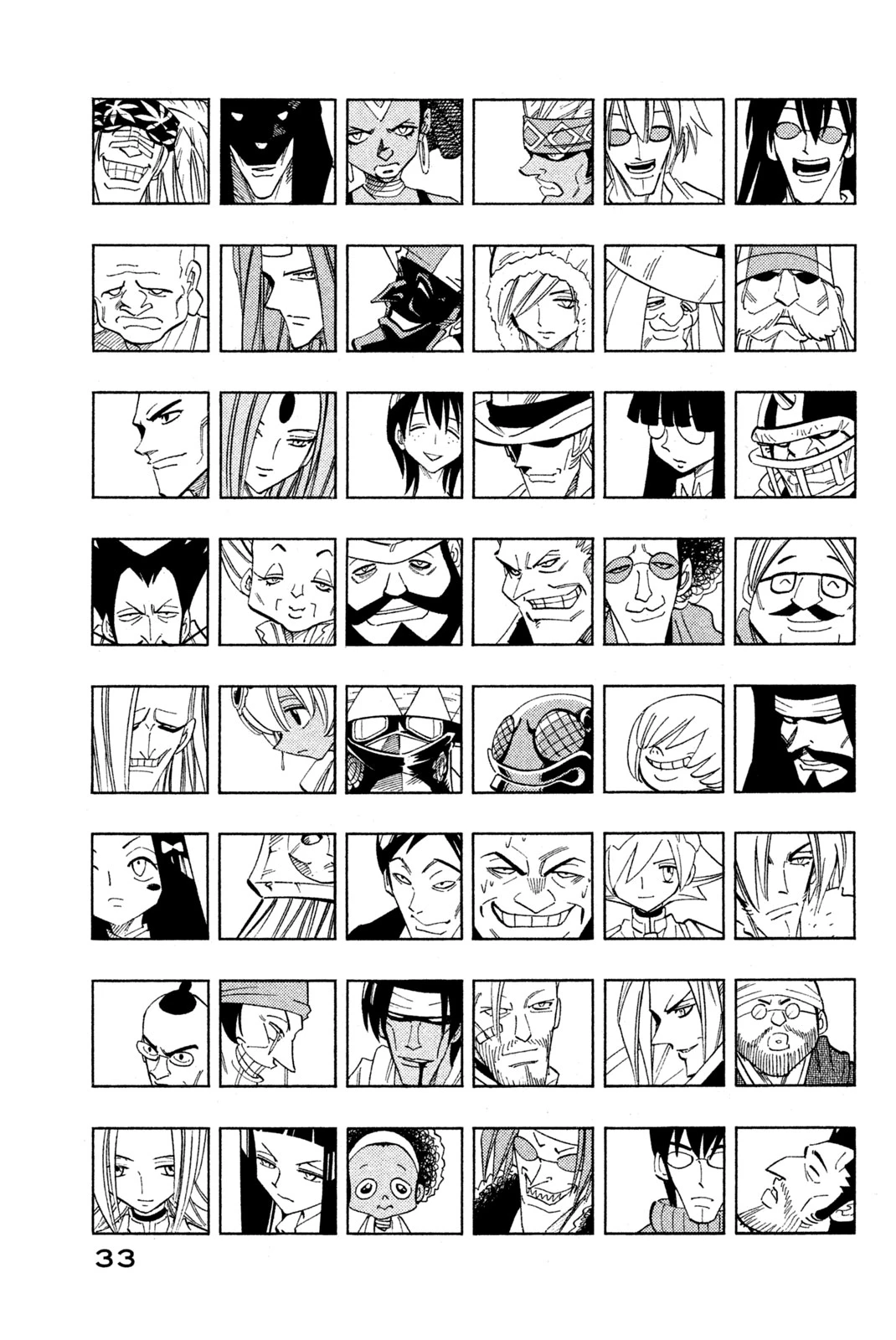 El rey shaman Król Szamanów Shaman King (Vua pháp thuật) シャーマンキング 第208話 - 3