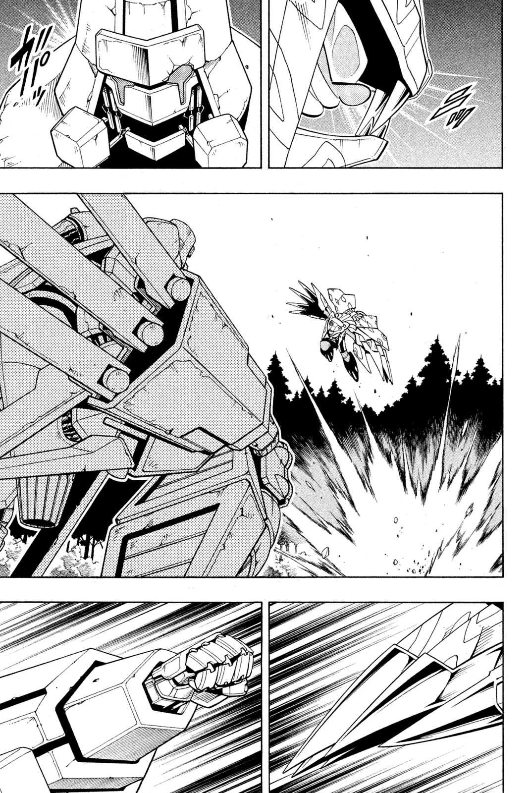 El rey shaman Król Szamanów Shaman King (Vua pháp thuật) シャーマンキング 第206話 - 5