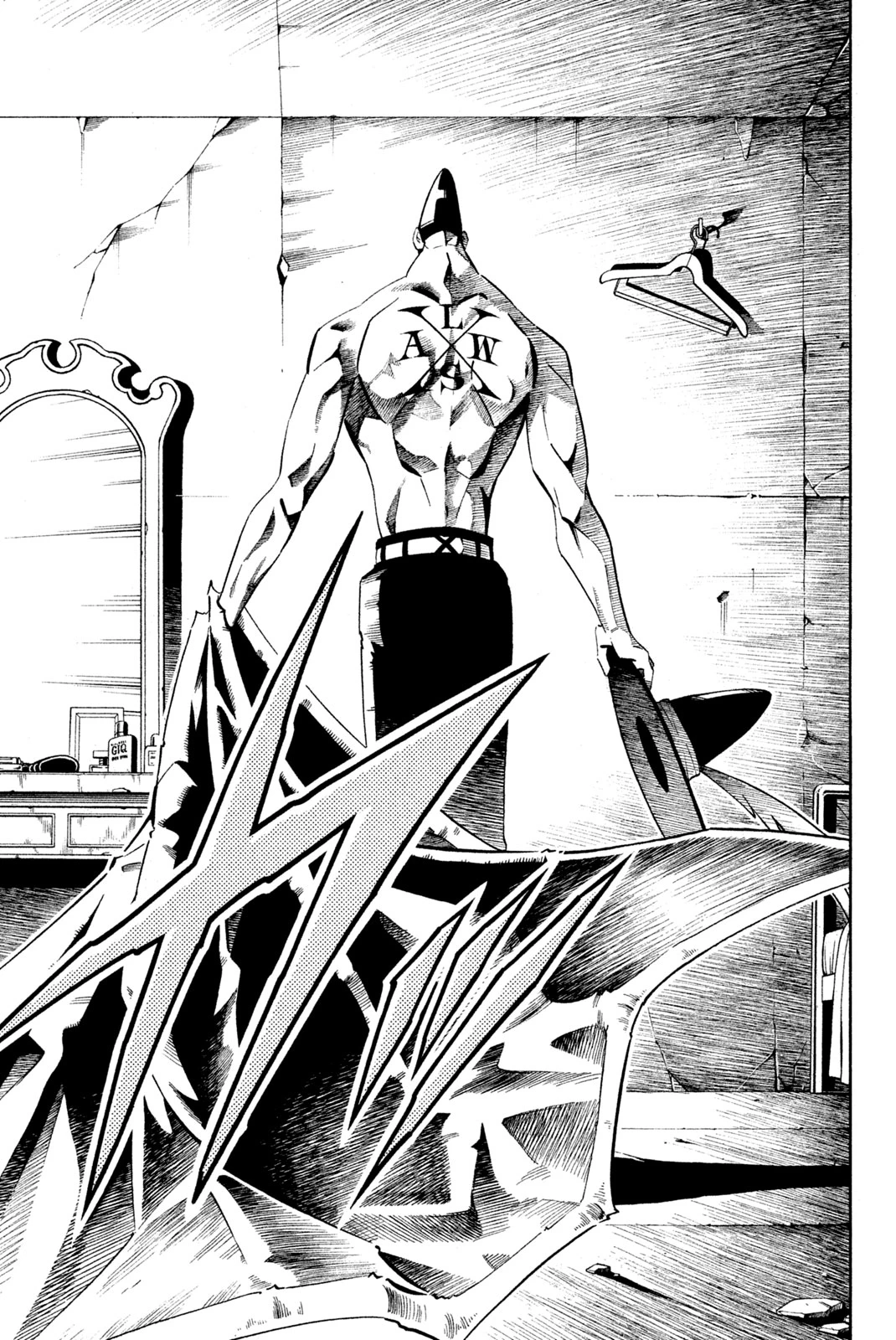 El rey shaman Król Szamanów Shaman King (Vua pháp thuật) シャーマンキング 第210話 - 11