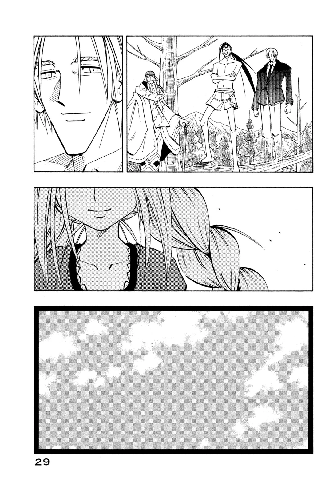 El rey shaman Król Szamanów Shaman King (Vua pháp thuật) シャーマンキング 第207話 - 23