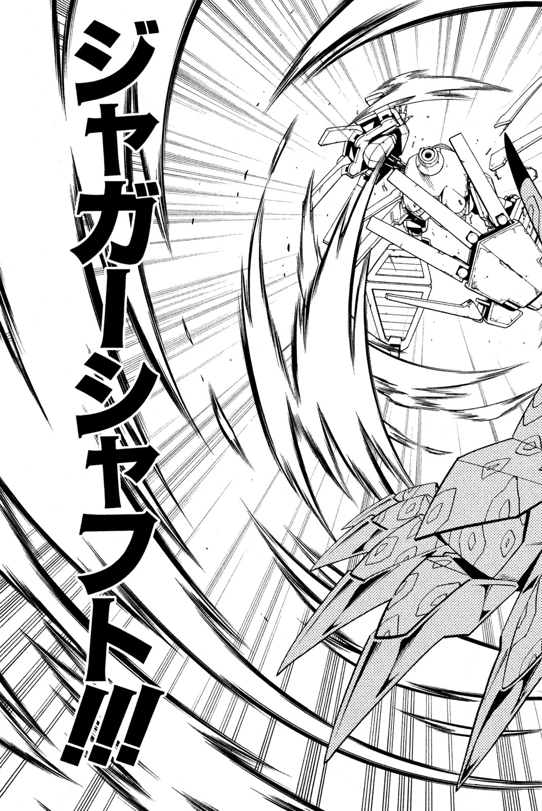 El rey shaman Król Szamanów Shaman King (Vua pháp thuật) シャーマンキング 第205話 - 21