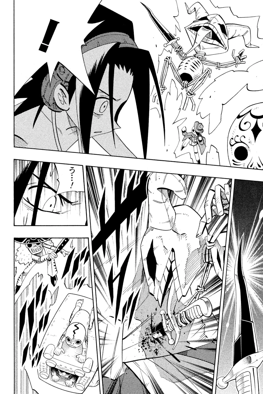 El rey shaman Król Szamanów Shaman King (Vua pháp thuật) シャーマンキング 第197話 - 6
