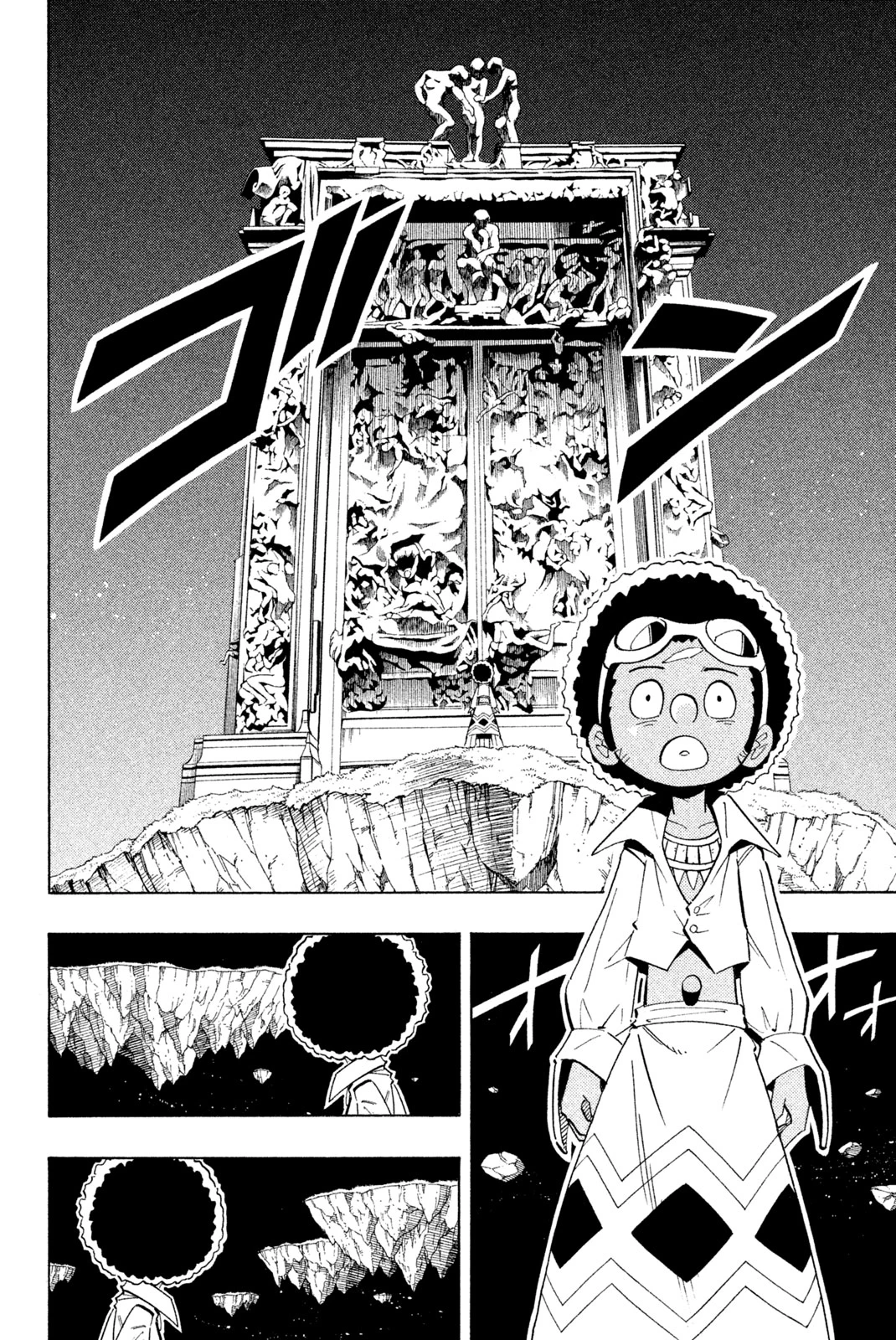 El rey shaman Król Szamanów Shaman King (Vua pháp thuật) シャーマンキング 第194話 - 8