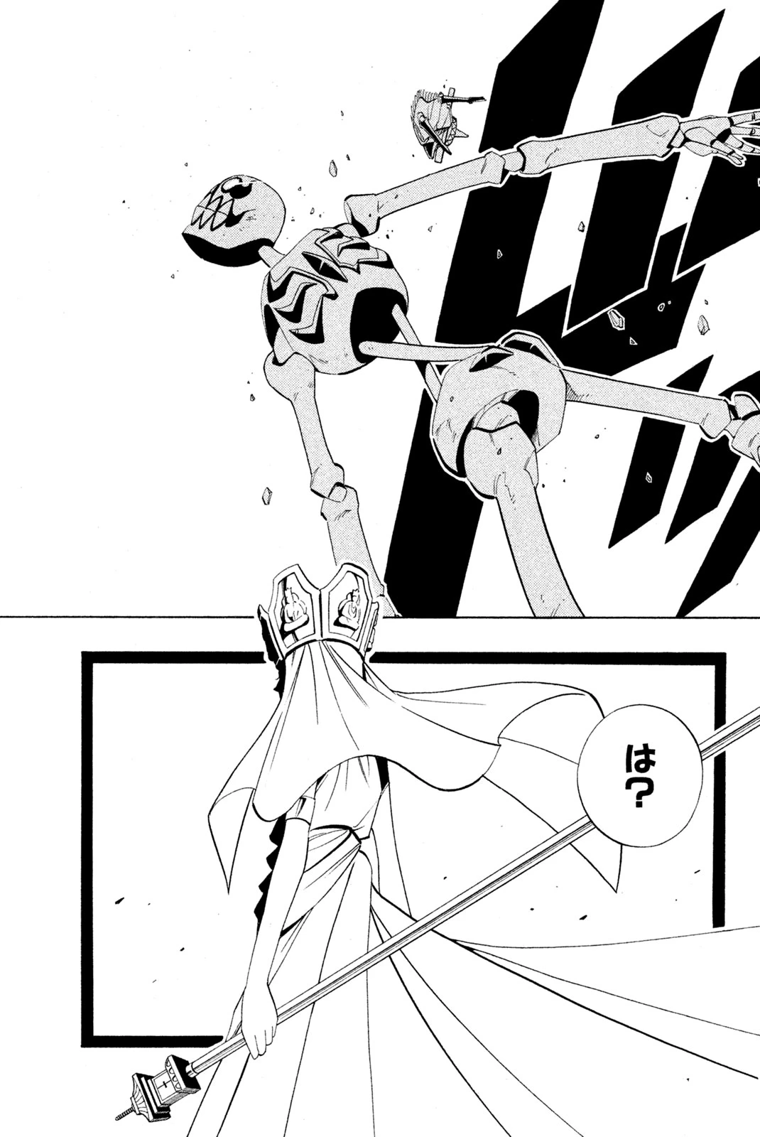 El rey shaman Król Szamanów Shaman King (Vua pháp thuật) シャーマンキング 第189話 - 19