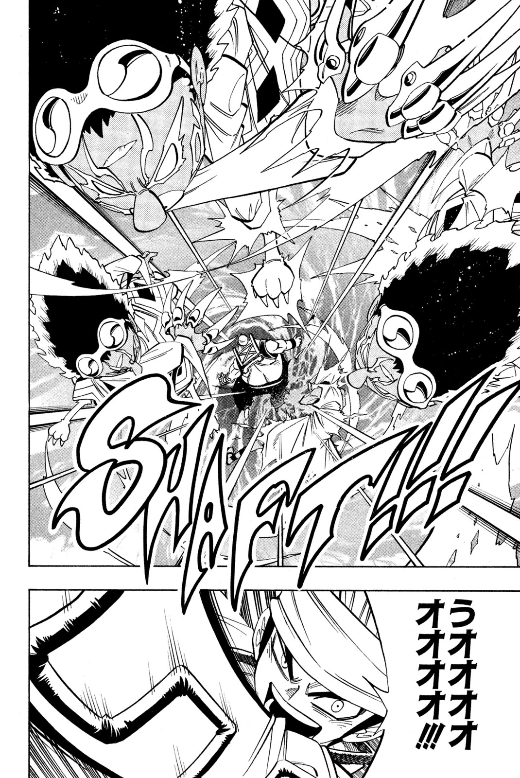 El rey shaman Król Szamanów Shaman King (Vua pháp thuật) シャーマンキング 第151話 - 10