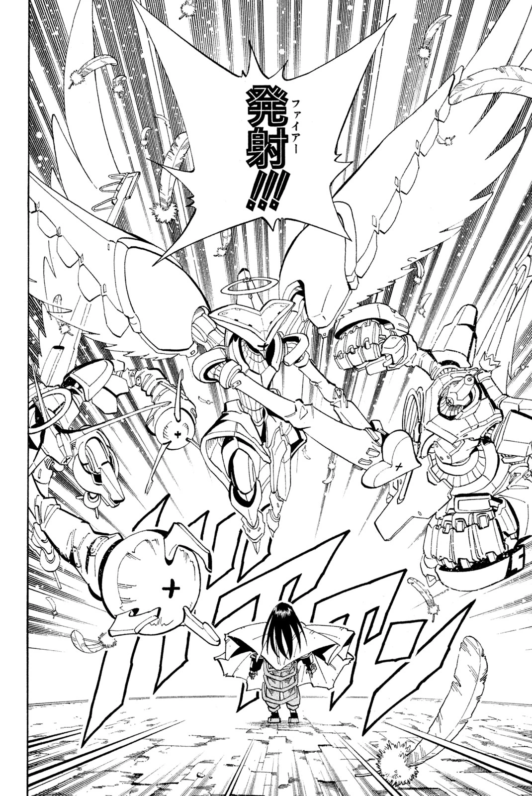 El rey shaman Król Szamanów Shaman King (Vua pháp thuật) シャーマンキング 第137話 - 16