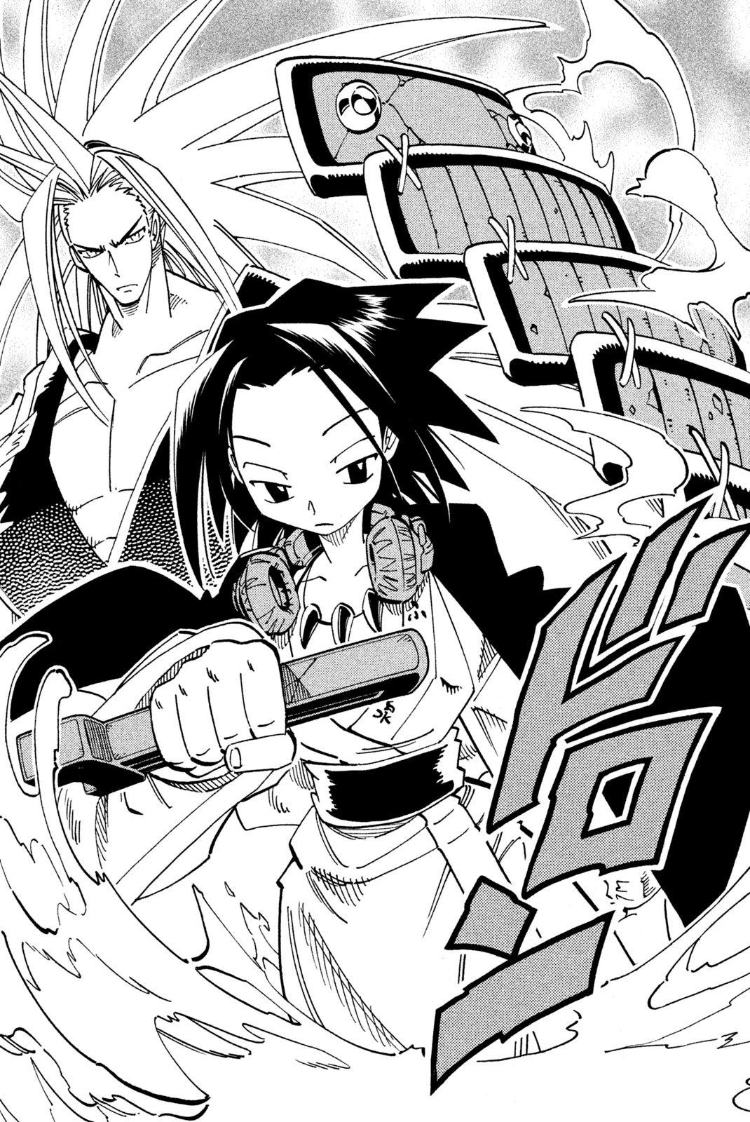 El rey shaman Król Szamanów Shaman King (Vua pháp thuật) シャーマンキング 第125話 - 18