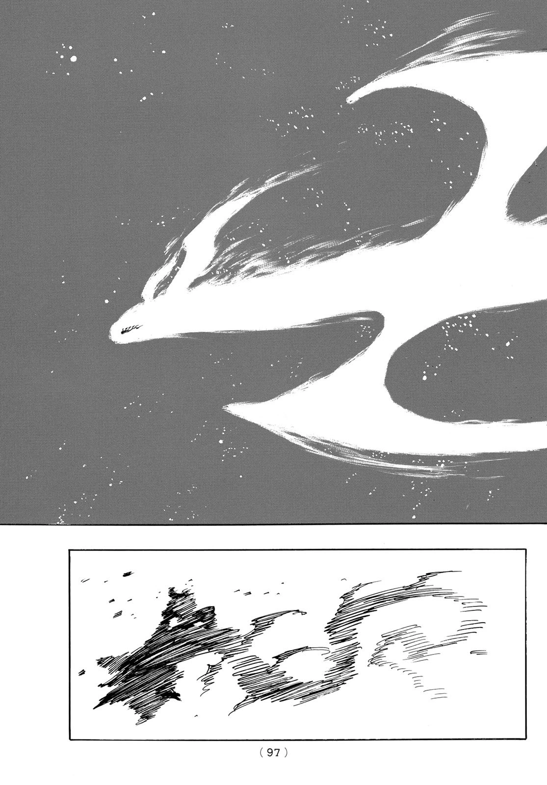 黙示録の四騎士（仮） 第100話 - 18