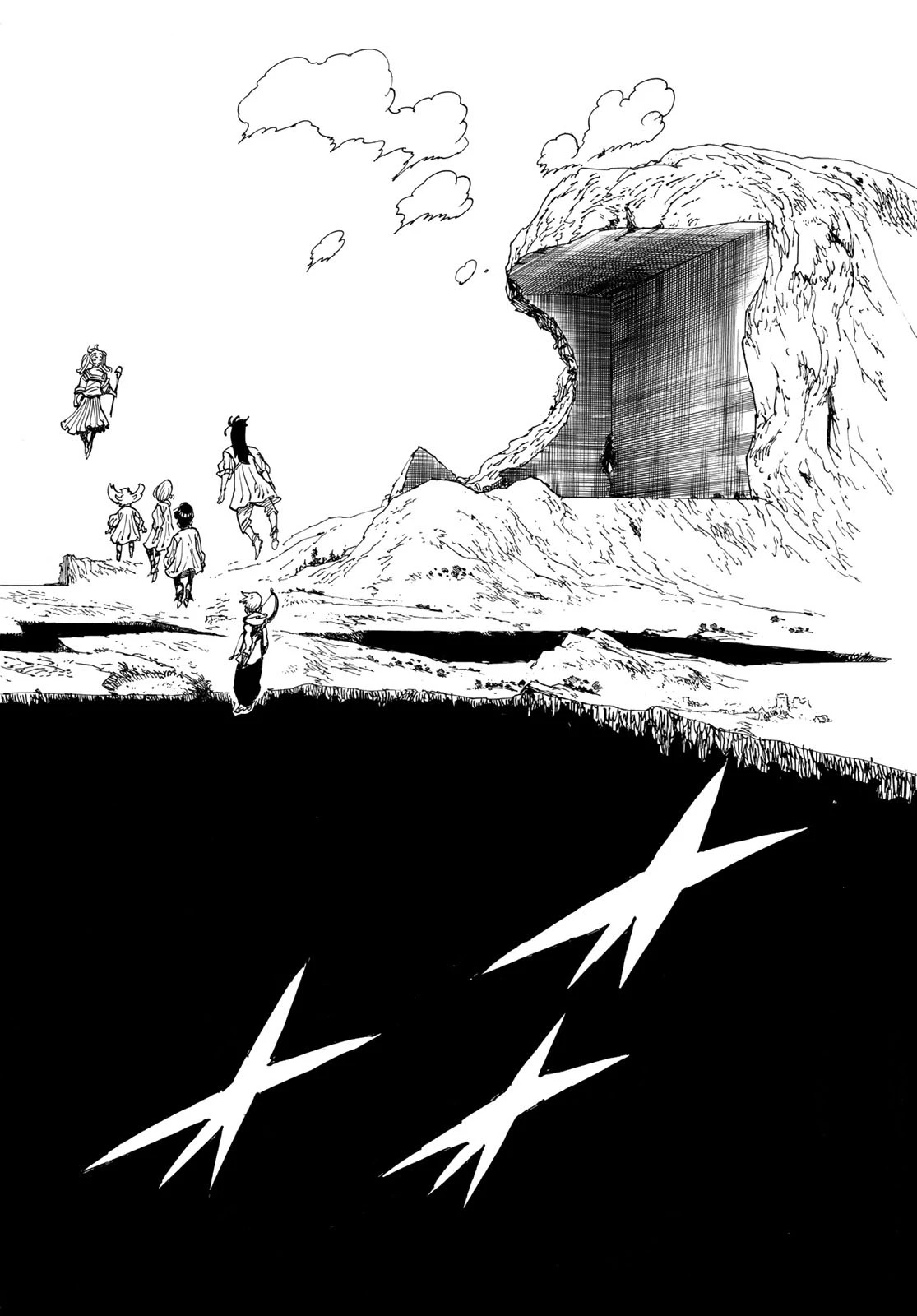 黙示録の四騎士（仮） 第84話 - 18