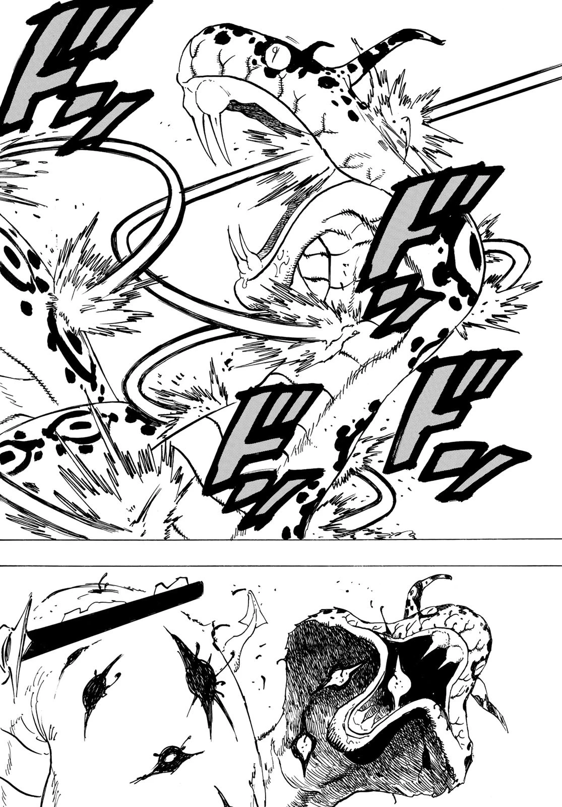 黙示録の四騎士（仮） 第68話 - 16