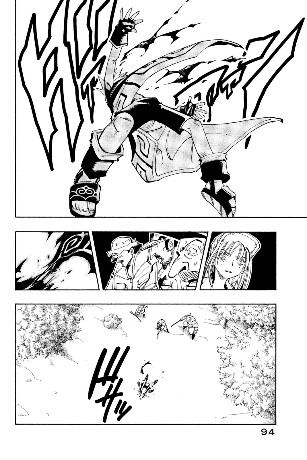 El rey shaman Król Szamanów Shaman King (Vua pháp thuật) シャーマンキング 第94話 - 8