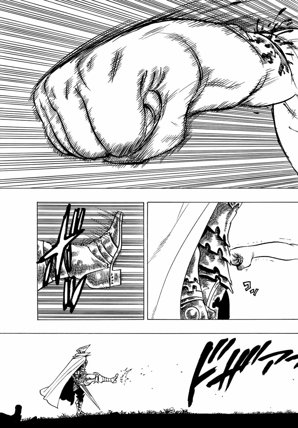 黙示録の四騎士（仮） 第1話 - 53