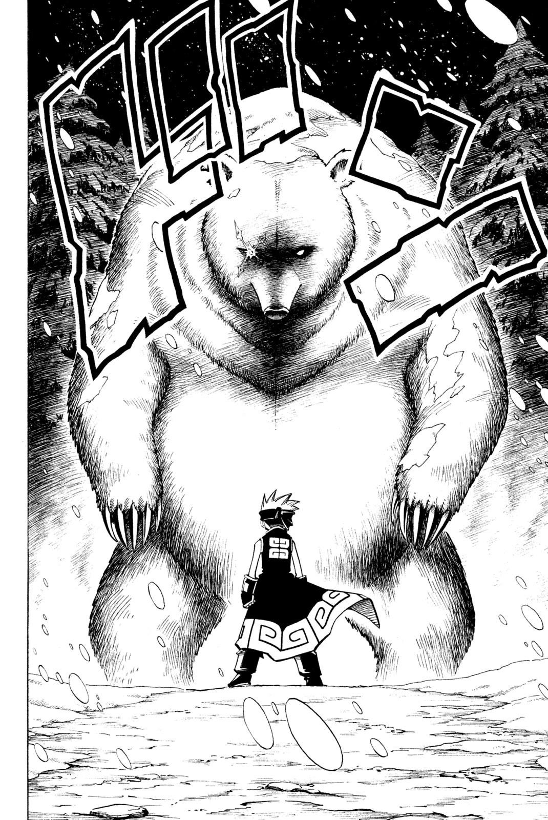 El rey shaman Król Szamanów Shaman King (Vua pháp thuật) シャーマンキング 第92話 - 16