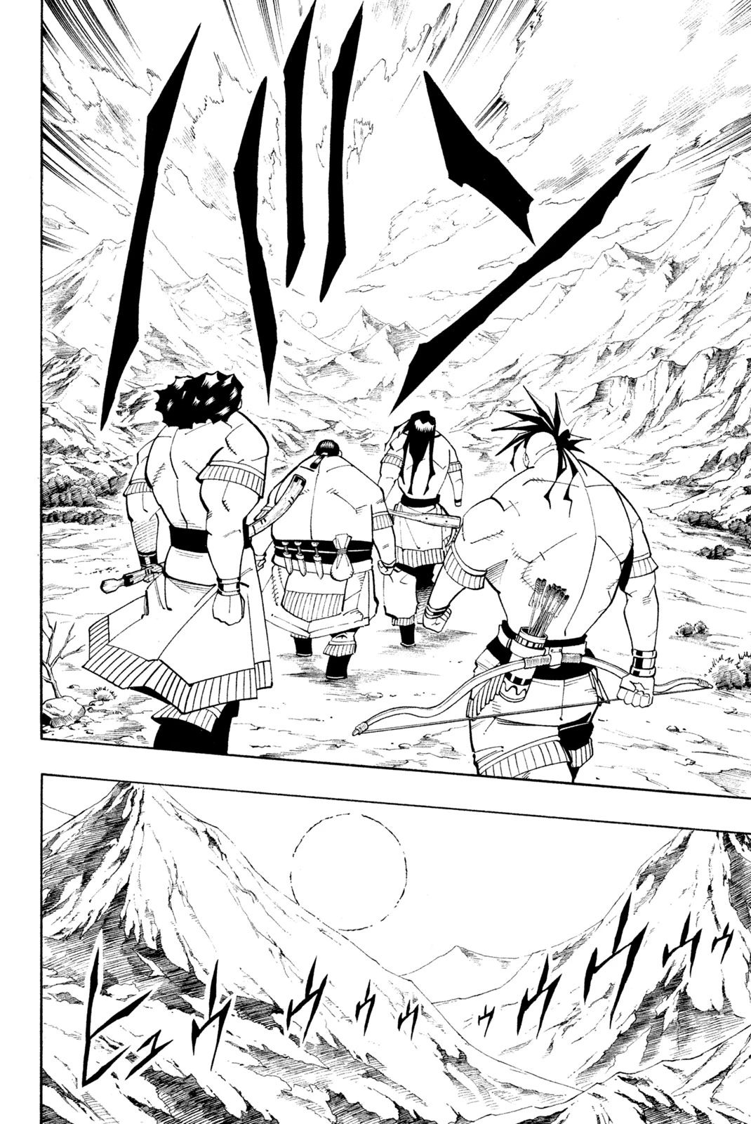 El rey shaman Król Szamanów Shaman King (Vua pháp thuật) シャーマンキング 第83話 - 4