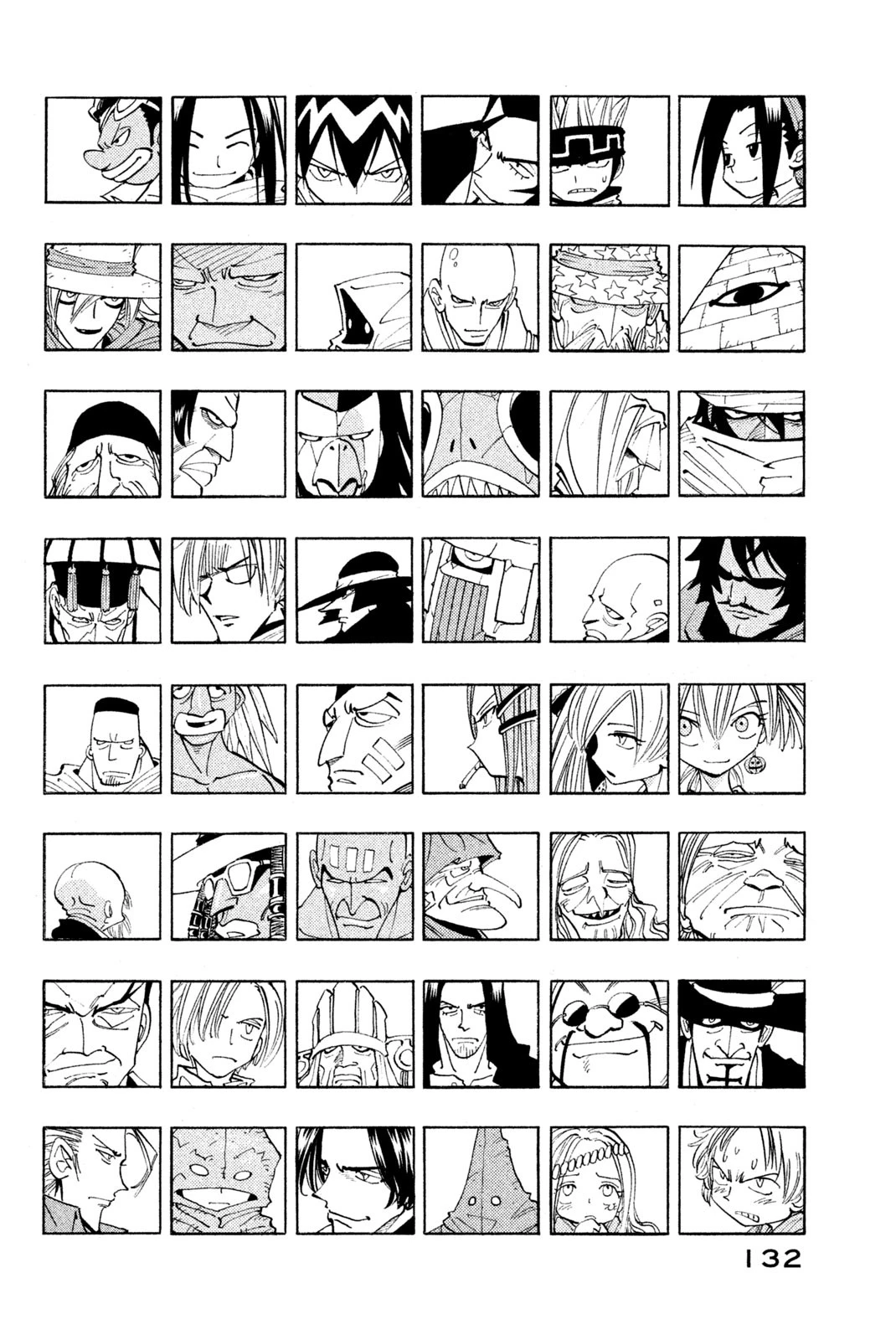 El rey shaman Król Szamanów Shaman King (Vua pháp thuật) シャーマンキング 第78話 - 4