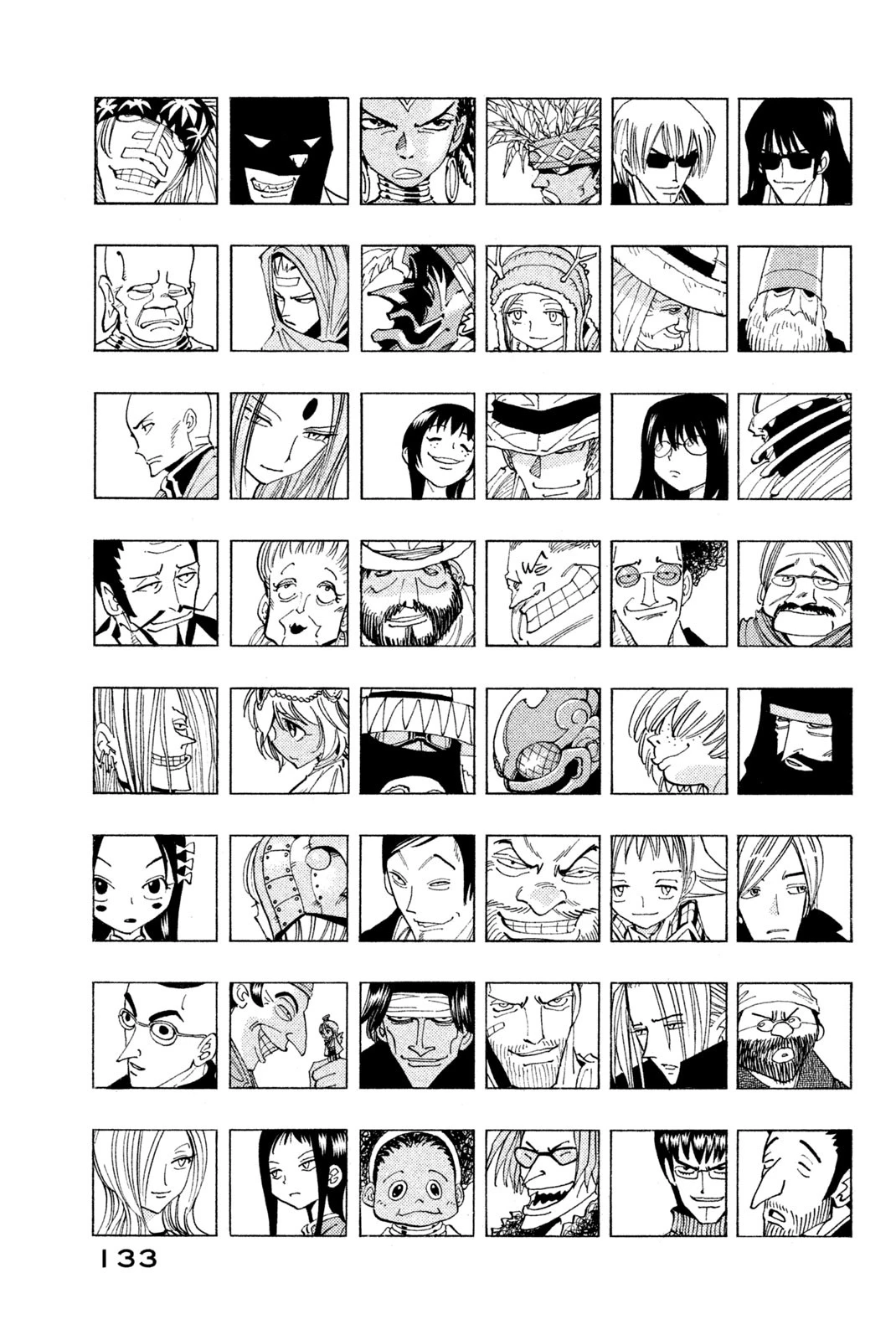 El rey shaman Król Szamanów Shaman King (Vua pháp thuật) シャーマンキング 第78話 - 5