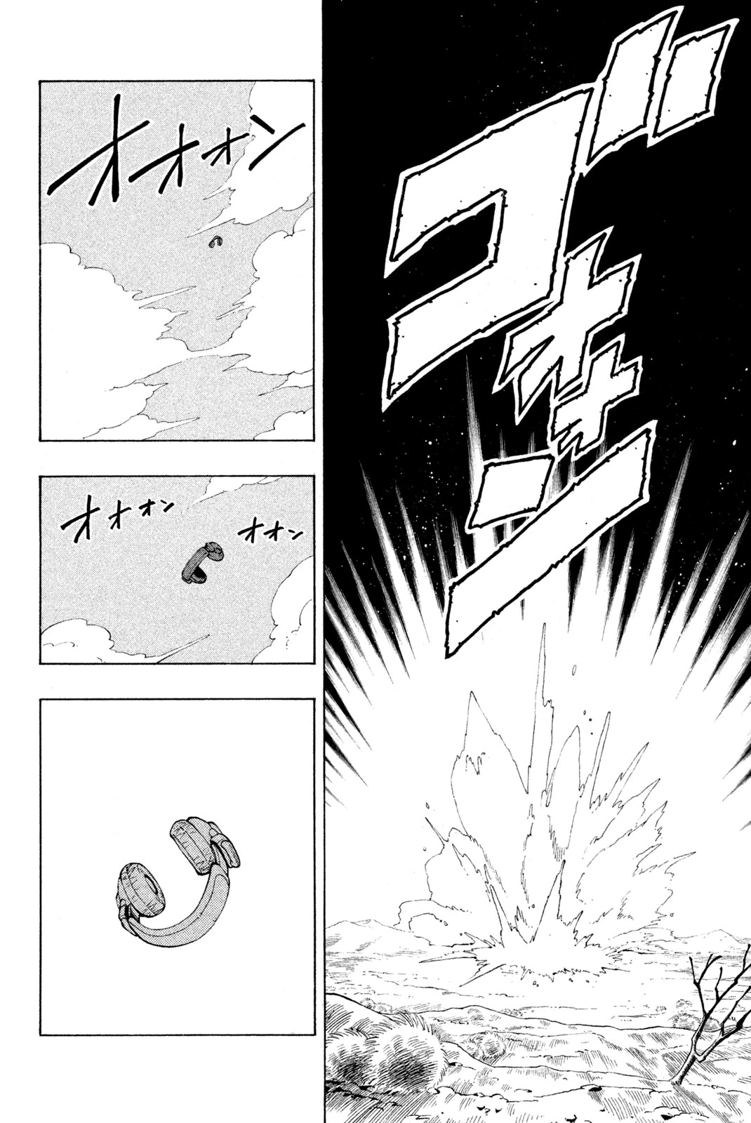 El rey shaman Król Szamanów Shaman King (Vua pháp thuật) シャーマンキング 第80話 - 16