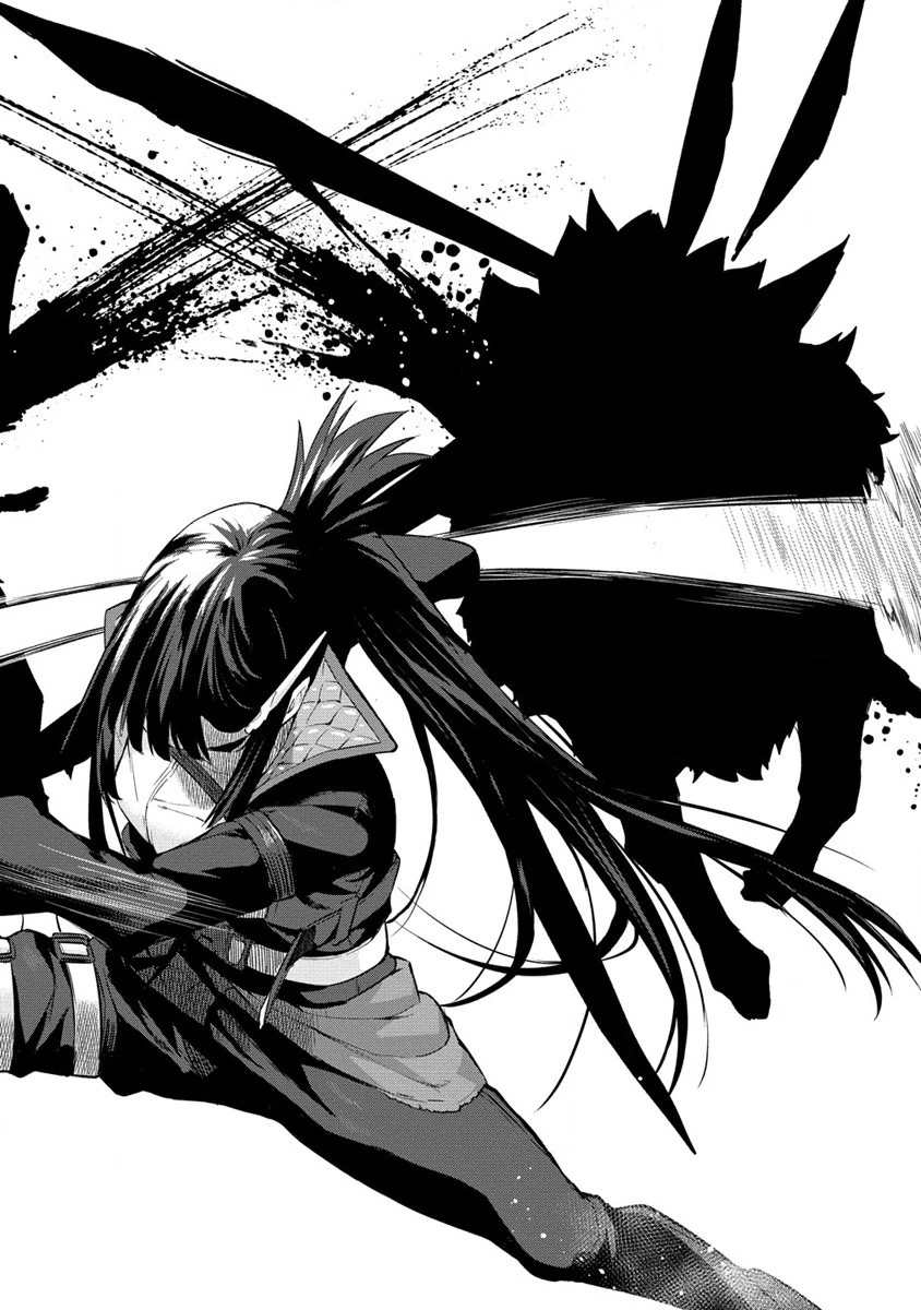 外れ職アイテムマスターが外れアイテム木偶人形を使ったら世界一の冒険者になれた件 第7話 - 6