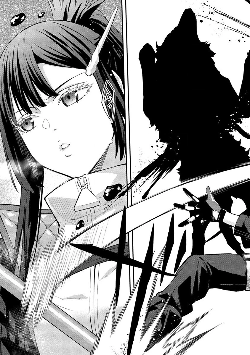 外れ職アイテムマスターが外れアイテム木偶人形を使ったら世界一の冒険者になれた件 第7話 - 7