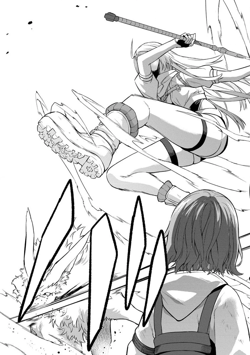 外れ職アイテムマスターが外れアイテム木偶人形を使ったら世界一の冒険者になれた件 第7話 - 15