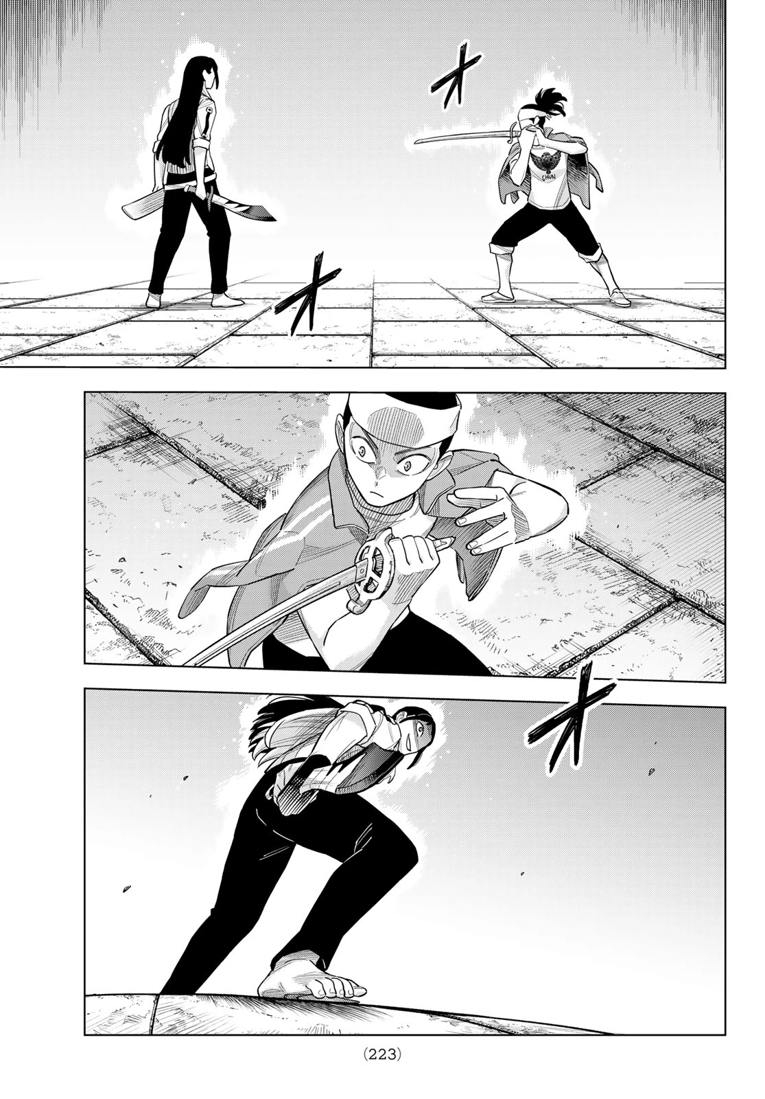 異修羅 ー新魔王戦争ー 第19話 - 9