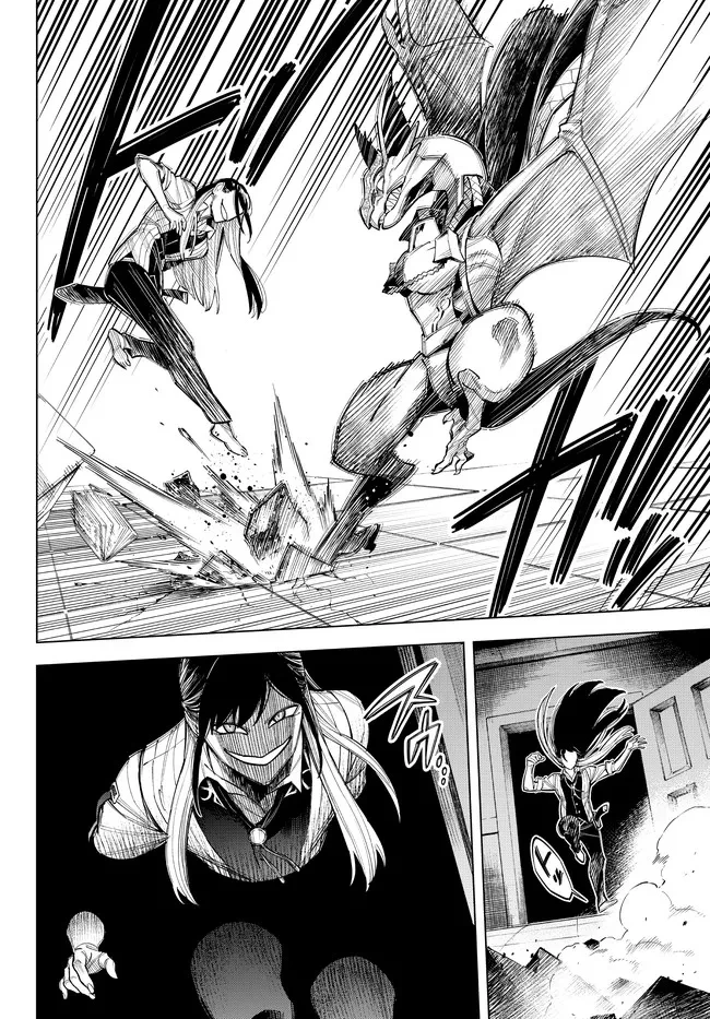 異修羅 ー新魔王戦争ー 第9話 - 10