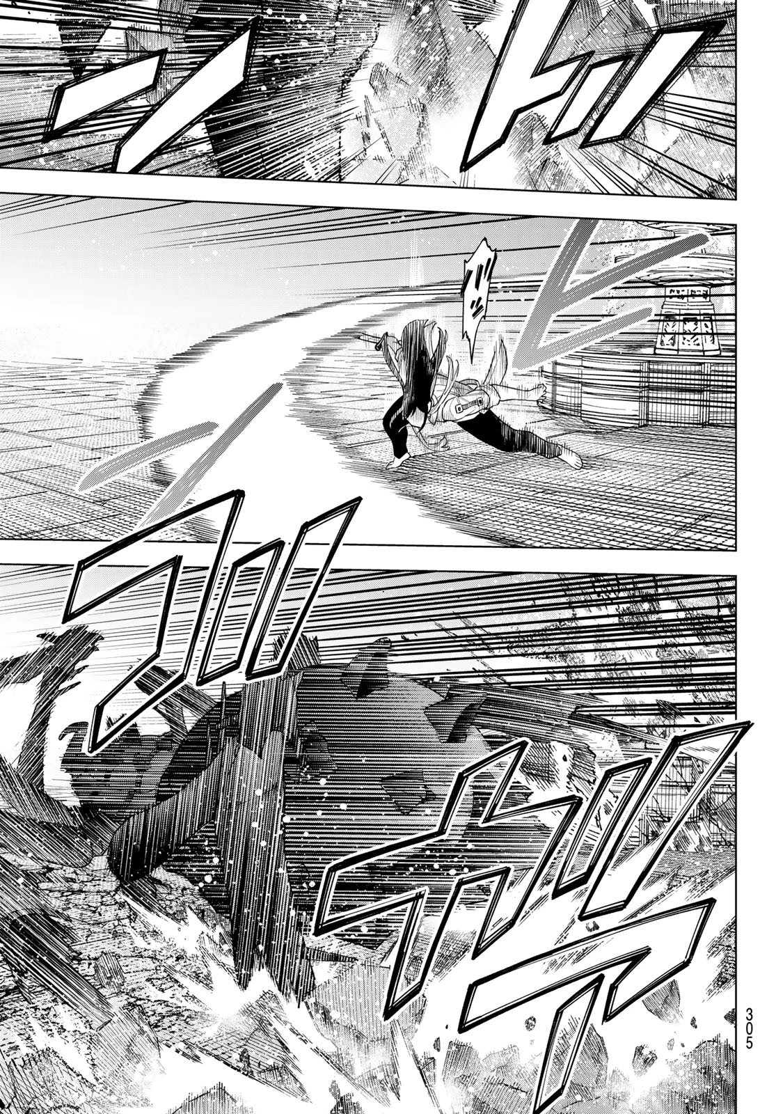 異修羅 ー新魔王戦争ー 第17話 - 21