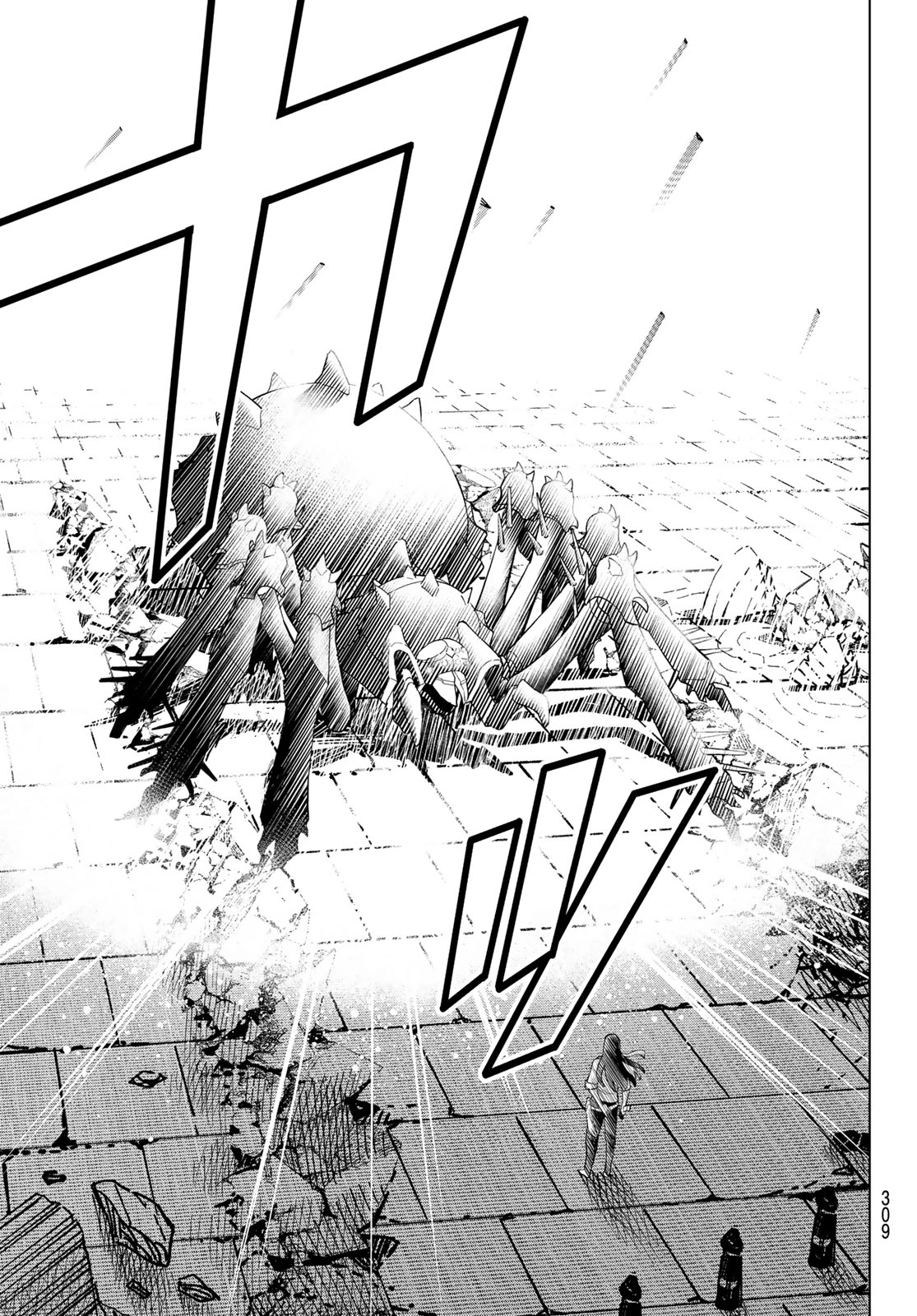 異修羅 ー新魔王戦争ー 第17話 - 25