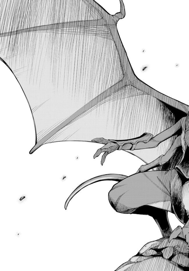 異修羅 ー新魔王戦争ー 第3話 - 13